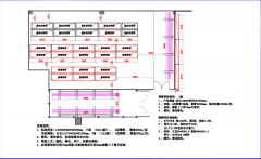 <b>广安电力悬臂式货架--深圳货架</b>